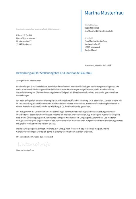 Bewerbung Einzelhandel Vorlage