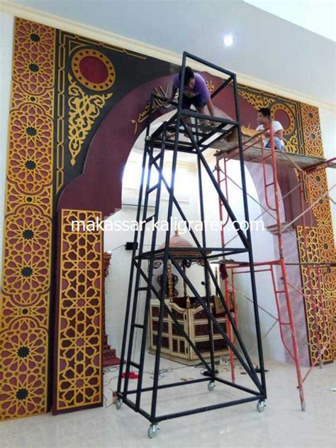 Maybe you would like to learn more about one of these? Ornamen Kaligrafi Mihrab Masjid Bahan MDF - Makassar ...