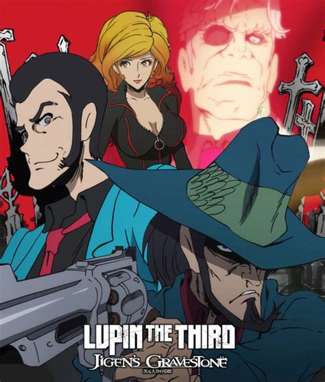 1,519 ดูหนังออนไลน์เต็มเรื่อง หนังคุณภาพ 1080p หนังใหม่ได้ที่นี่ Lupin the Third: Daisuke Jigen's Gravestone (2014)