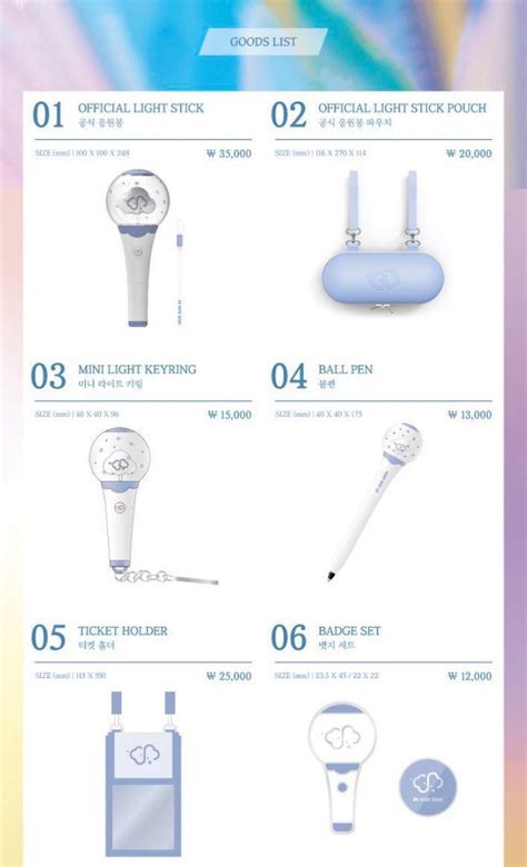 Ha Sungwoon Beautiful Official Lightstick And Keyring Lightsick Released Kpopmap