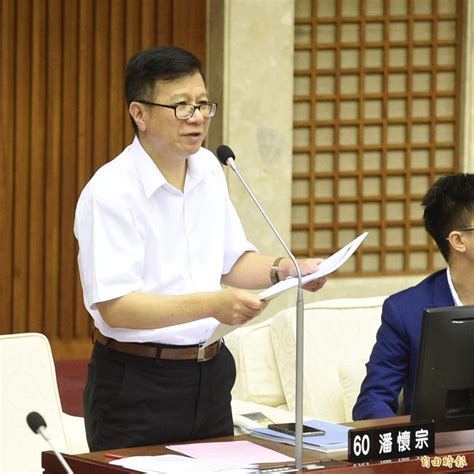 44,570 likes · 169 talking about this. 被姚文智指為「黑心代言」 潘懷宗求償確定敗訴 - 社會 - 自由時報電子報