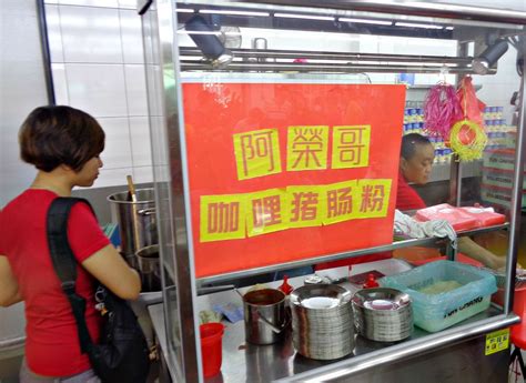 Imbi market kuala lumpur sihtnumber 55100. Kuala Lumpur Bukit Bintang/Imbi Market hawkers at ICC ...