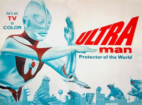UA TV Ad For The American Localisation Of The Original Ultraman Series