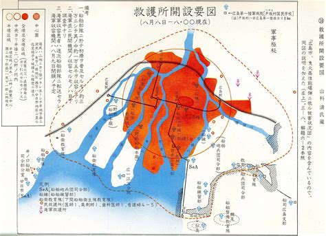Killing 140 thousand in hiroshima and 70 thousand in nag. Earth No War (NGO): 広島原爆の爆心と被爆地図