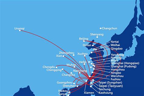 China Airlines Priceline