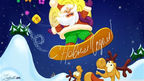 funny christmas wallpapers top free funny christmas backgrounds wallpaperaccess