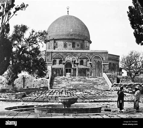 Mosque Of Omar Jerusalem Stock Photo Alamy