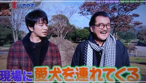 56732 12 3 4 5 6 7 8 9 10. 吉田鋼太郎の愛犬アルマの犬種は？子犬8匹の名前や出産・溺愛 ...