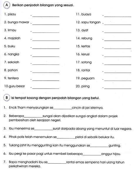 Copyright download as docx, pdf, txt or read online from scribd. Saya Suka Bahasa Malaysia: Latihan