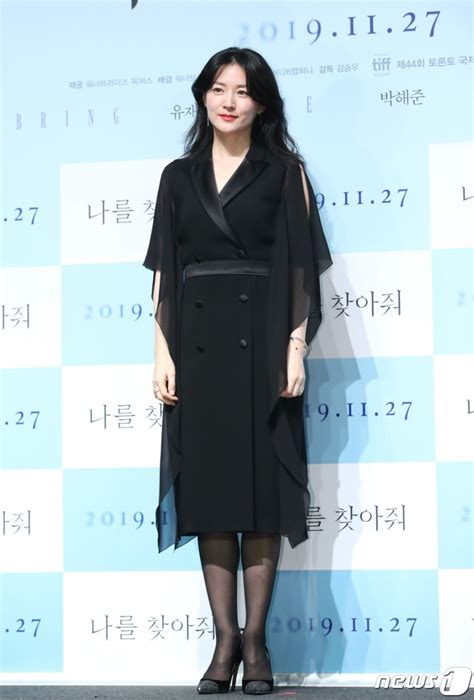 Lee Young Ae An Alluring Smile Kdramastars