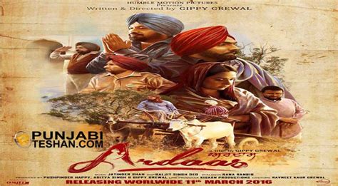 Ardaas Punjabi Movie Release Date Trailer Gippy Grewal Ammy