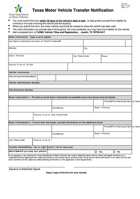 Form Vtr 346 Texas Motor Vehicle Transfer Notification Printable Pdf