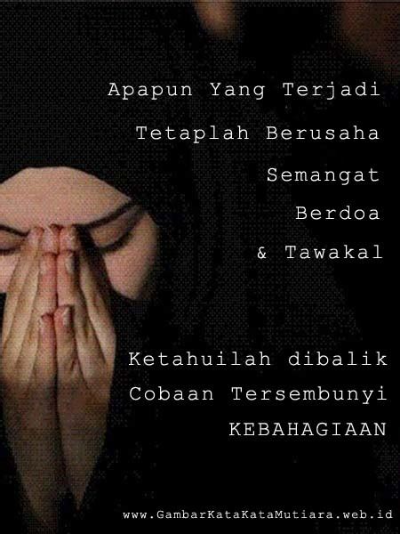 Kata Mutiara Syekh Siti Jenar - Kata Bijak Hari Ini