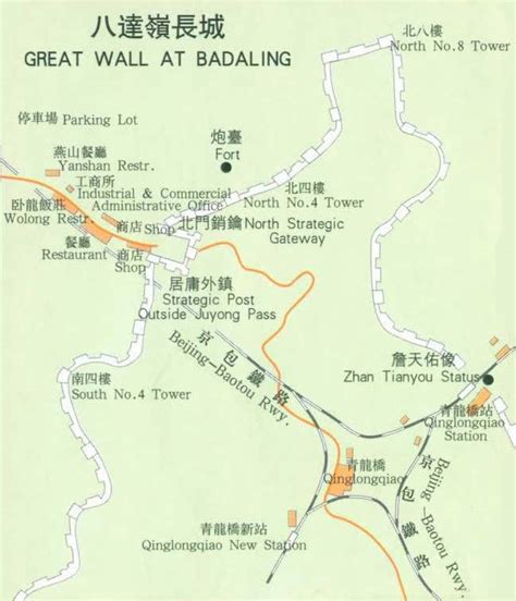Badaling Great Wall Map China Beijing Badaling Great Wall Map