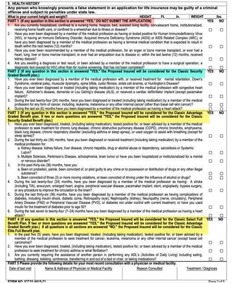 The columbian mutual life insurance company has been offering a wide range of policies for nearly 135 years. A Full Review of Columbian Mutual Life Insurance Company