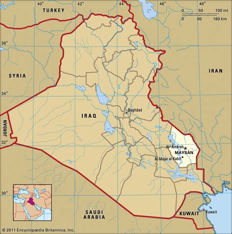 Al ʿamārah Maysan Governorate Tigris River Marshlands Britannica