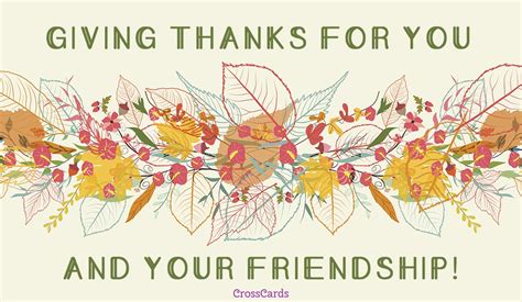 Free Giving Thanks For You Ecard Email Free Personalized Friends