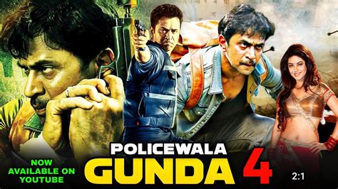 Policewala Gunda 4 Marudhamalai Hindi Dubbed Full Movie Confirm