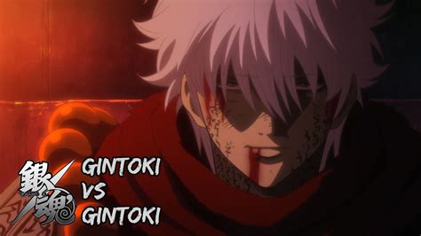 Best Fights Gintama Gintoki Vs Gintoki Youtube