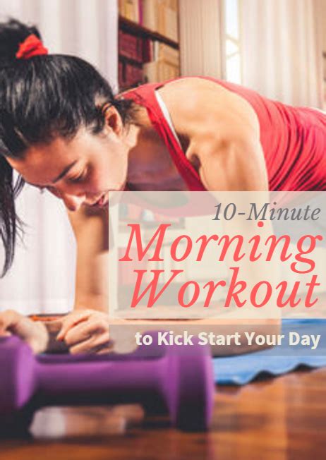 10 Minute Morning Workout To Kick Start Your Day Workout Easy