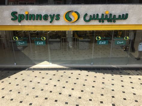 Spinneys Opens New Superstore In Giza Daily News Egypt