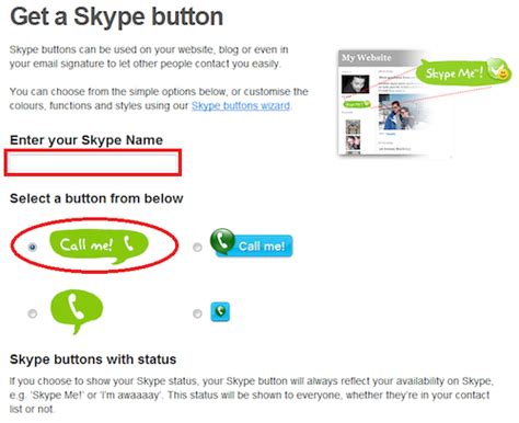 Useful Tips About Skype Buttons And Skype Uri Links Supertintin Blog