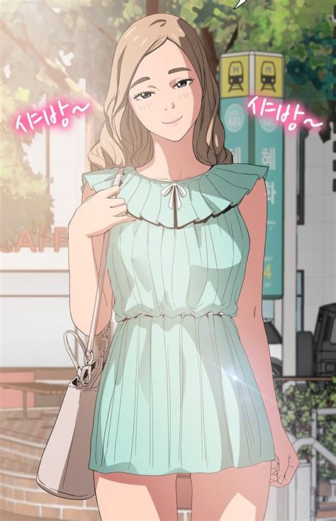 Now it has 200+ chapters and the story got nowhere （￣へ￣）. Manhwa This Doesn't Feel Like Me Batch Subtitle Indonesia - ZONABATCH21