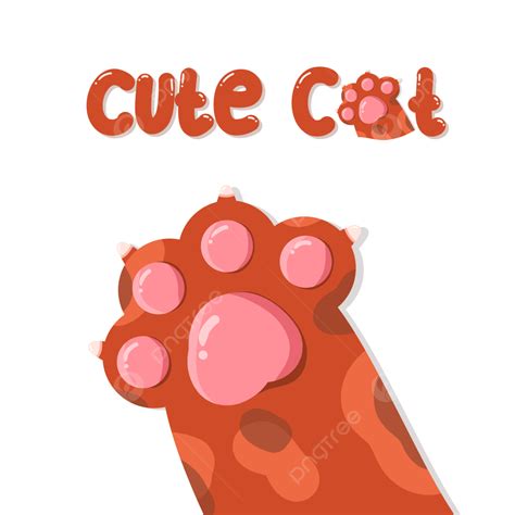 귀여운 고양이 발 페인트 피트 귀엽다 Png 일러스트 및 Psd 이미지 무료 다운로드 Pngtree