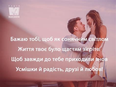 Молодецькими хай будуть неодмінно відчуття. Привітання з Днем молоді 2019: прикольні смс, вірші і ...