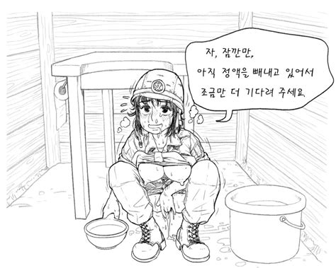 Rule 34 1girls Female Female Only Female Soldier Gogocherry Korean