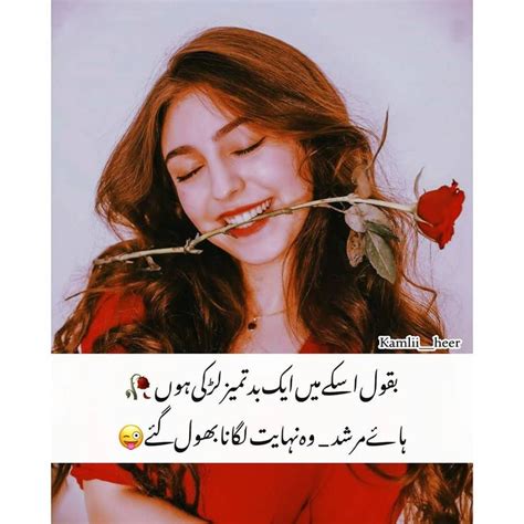 Check spelling or type a new query. 1,625 Likes, 26 Comments - 𝓴𝓪𝓶𝓵𝓲𝓲 シ︎ (@kamlii__heer) on ...
