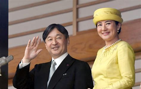 Continuity And Stability The Japanese Emperors Role In The 21st