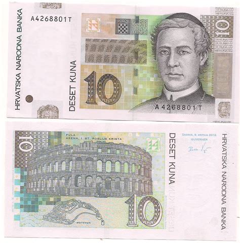Croatia 10 Kuna Unc Currency Note Kb Coins And Currencies