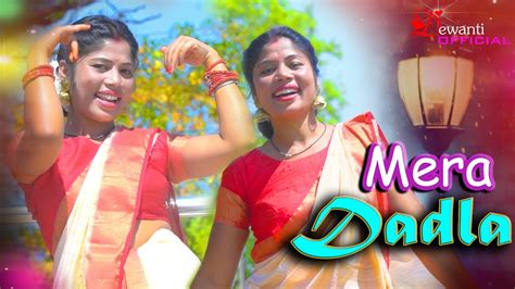 Mera Dadla Dil Tera Dede Mujhe Ft Dewanti Mahto Marathi Song