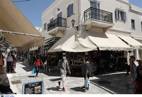 Σήμερα κυριακή 02 μάιος 2021 γιορτάζουν. Αυτά είναι τα νέα μέτρα που εφαρμόζονται από σήμερα - Τι ...
