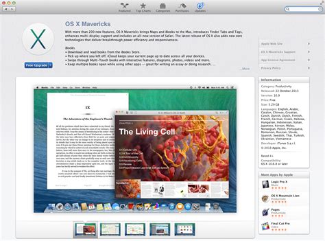 The following guide is a complete walkthrough for updating to or installing a fresh version of os x el capitan. Mac Os X 10.11 El Capitan Dmg Download - yellowready