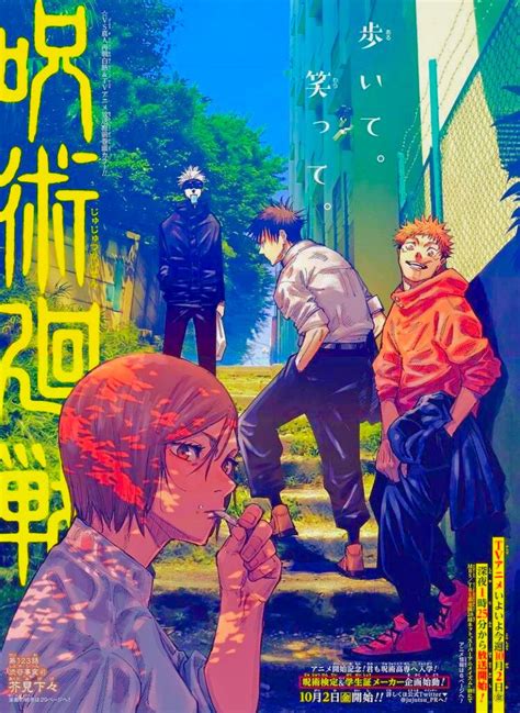 Manga Anime One Piece Manga Art Anime Art Poster Anime Japanese
