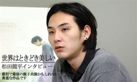Search the world's information, including webpages, images, videos and more. likkle's fotolife - ent - cinemaent松... : 髪型を真似したい俳優 ...