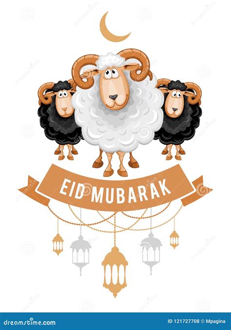 Eid Al Adha Mubarak Stock Vector Illustration Of Isolated 121727708