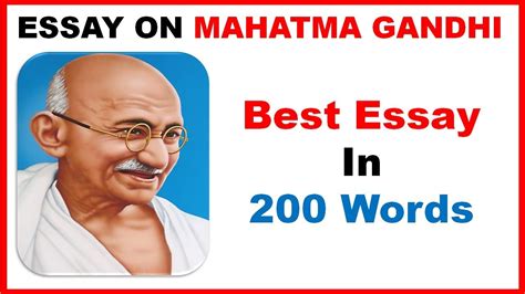 Essay on Mahatma Gandhi In English, My Favourite Leader Mahatma Gandhi - YouTube