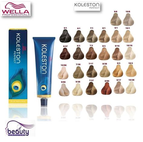 Professional cream permanent hair color for expressive and seductive red shades of hair. Résultats de recherche d'images pour « koleston perfect ...