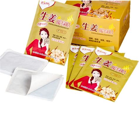 Herbal Menstrual Cramp Pain Relief Patch For Women Buy Menstrual Heat Patch Menstrual