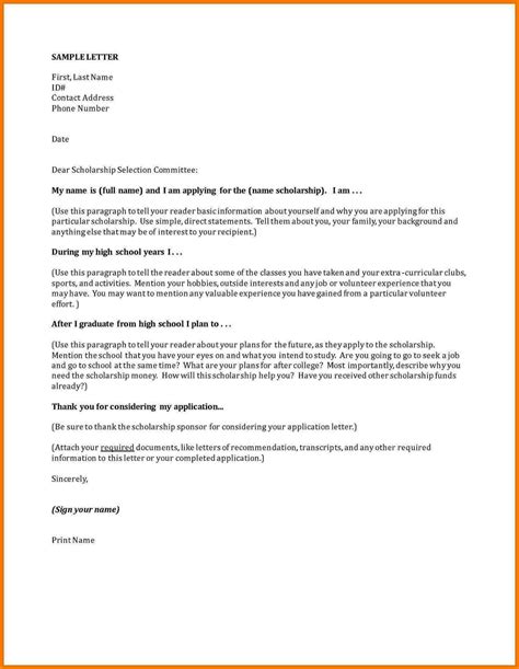 Ideal Scholarship Cover Letter Sample Pdf Customer Service