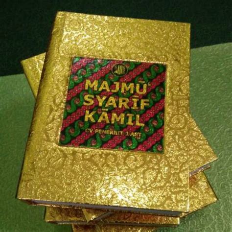 Jual Majmu Syarif Kamil 368 Halaman Saku Indonesia Shopee Indonesia