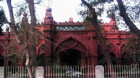 Lahore Residents Protest Against Renaming Of Historic Central Model School