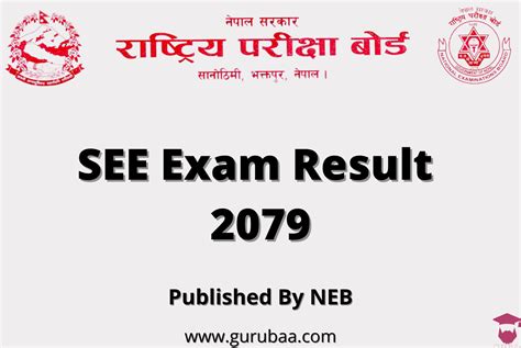See Exam Result 2079 Gurubaa
