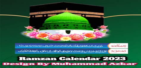 Download Islamic Calendar 2023 Free For Android Islamic Calendar 2023