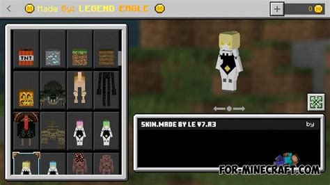 4d And 5d Skin Pack 300 Skins For Minecraft Pe 1162