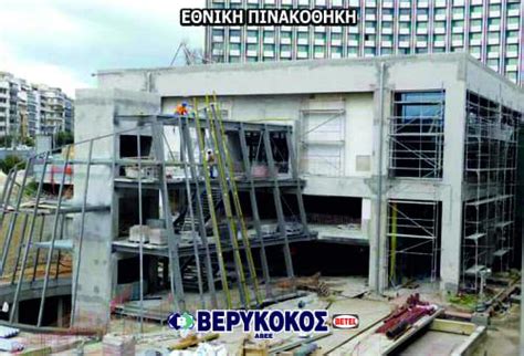 Κατεβάστε αυτή την δωρεάν εικόνα σχετικά με ζωγραφική πινακοθήκη έργα τέχνης από την τεράστια βιβλιοθήκη ελεύθερων πνευματικών δικαιωμάτων εικόνων και βίντεο του pixabay. Εργα