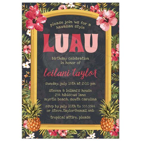Adult Birthday Party Invitation - Tropical Hawaiian Luau